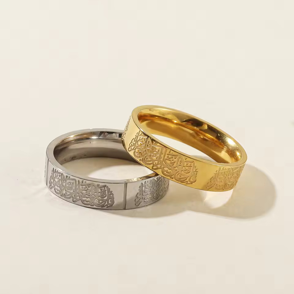 Arabic engraving ring