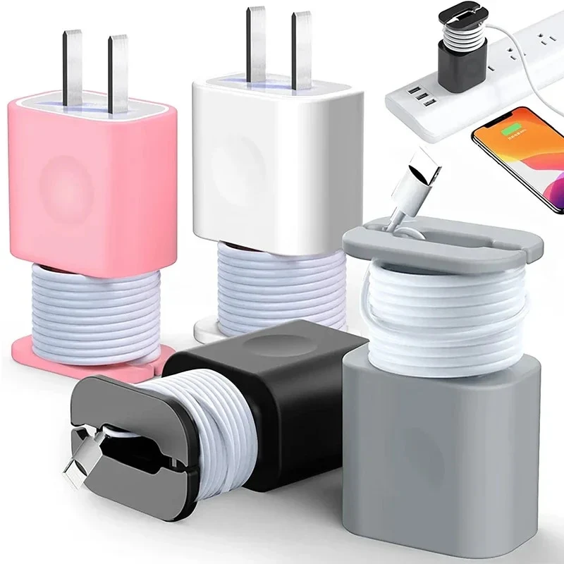 Charger protector