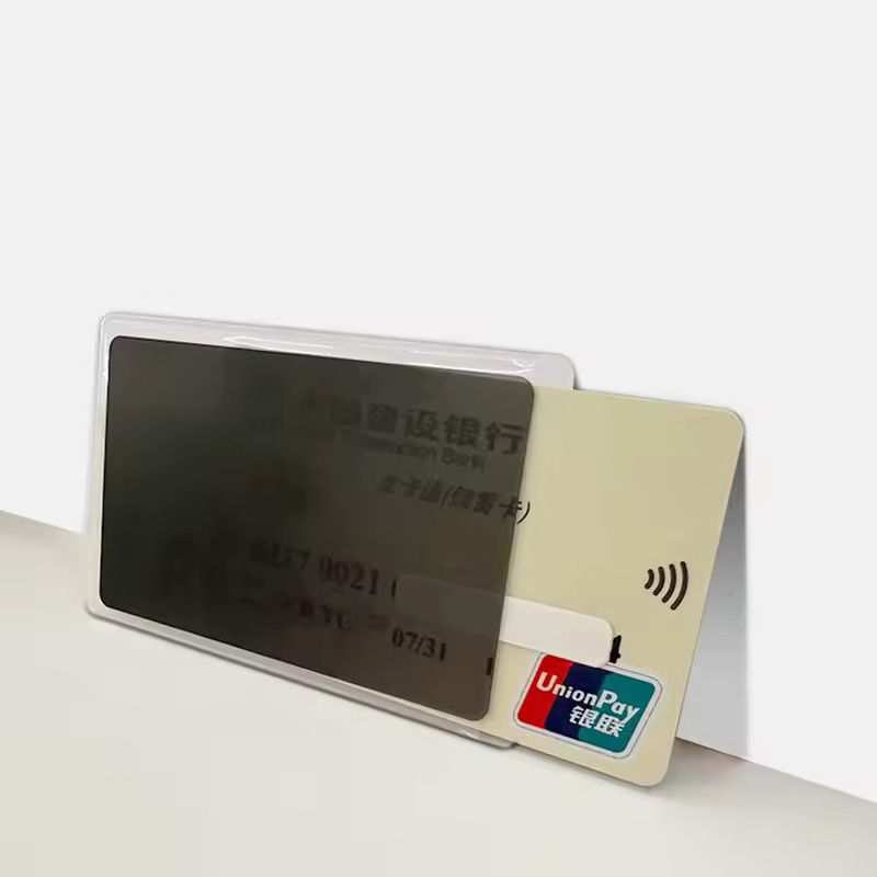 Anti-peeping card sleeve